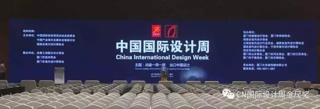 廈門家庭裝飾設計_廈門有家裝飾設計師_廈門裝飾家庭設計招聘