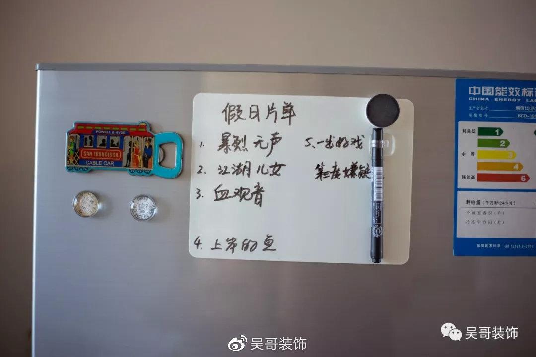 廈門裝修裝飾_廈門裝修裝飾協(xié)會_廈門裝修裝飾設(shè)計(jì)工程公司