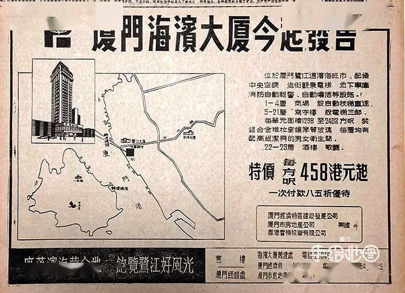廈門酒店裝修公司_廈門最好的酒店室內裝修公司_廈門新裝修的酒店