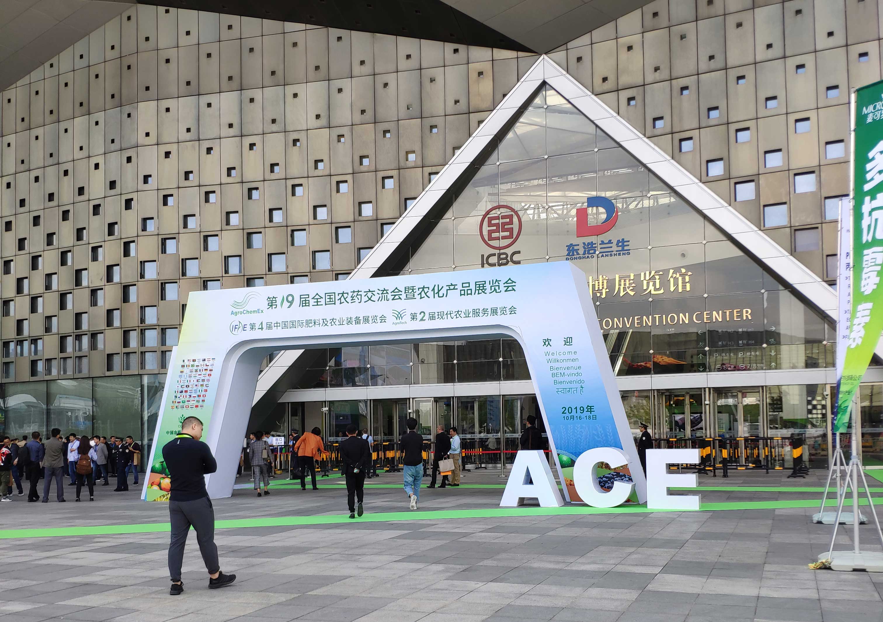 展會(huì)搭建指南_廈門(mén)展會(huì)搭建布置_廈門(mén)展臺(tái)設(shè)計(jì)搭建