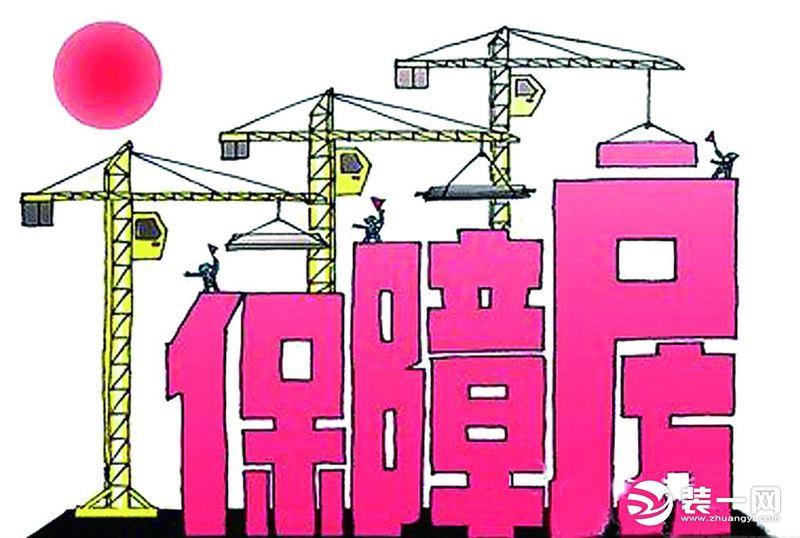 廈門裝修網(wǎng)站_裝修網(wǎng)廈門_廈門裝修網(wǎng)絡平臺排名