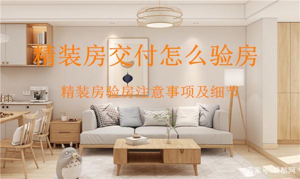 廈門裝修網(wǎng)絡平臺排名_廈門裝修網(wǎng)站_裝修網(wǎng)廈門