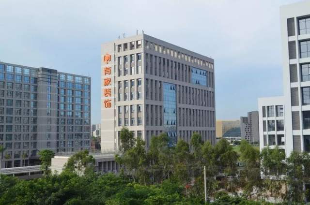 廈門家裝平臺哪個口碑最好_廈門家裝平臺_廈門家裝平臺有幾家