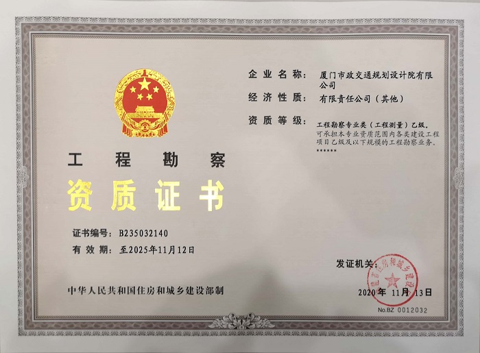 廈門精裝修房最新房?jī)r(jià)_精裝修裝修廈門_裝修廈門
