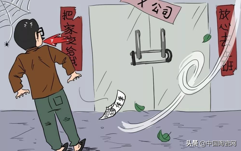 廈門(mén)有家裝飾公司_廈門(mén)家裝有限公司_廈門(mén)家裝公司排名
