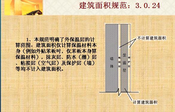 廈門室內(nèi)裝修設計_廈門房子裝修設計_廈門裝修設計