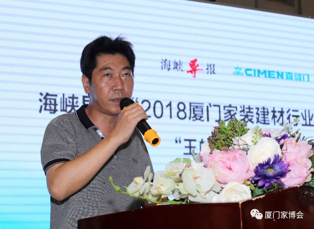 廈門市裝修設(shè)計_廈門裝修市設(shè)計公司排名_廈門裝修設(shè)計師排行榜