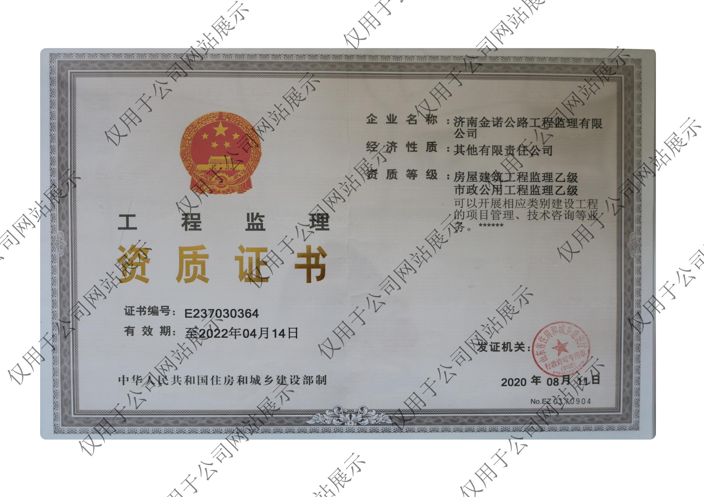 廈門(mén)裝修公司電話(huà)_廈門(mén)裝修電話(huà)公司電話(huà)號(hào)碼_廈門(mén)裝修裝飾公司