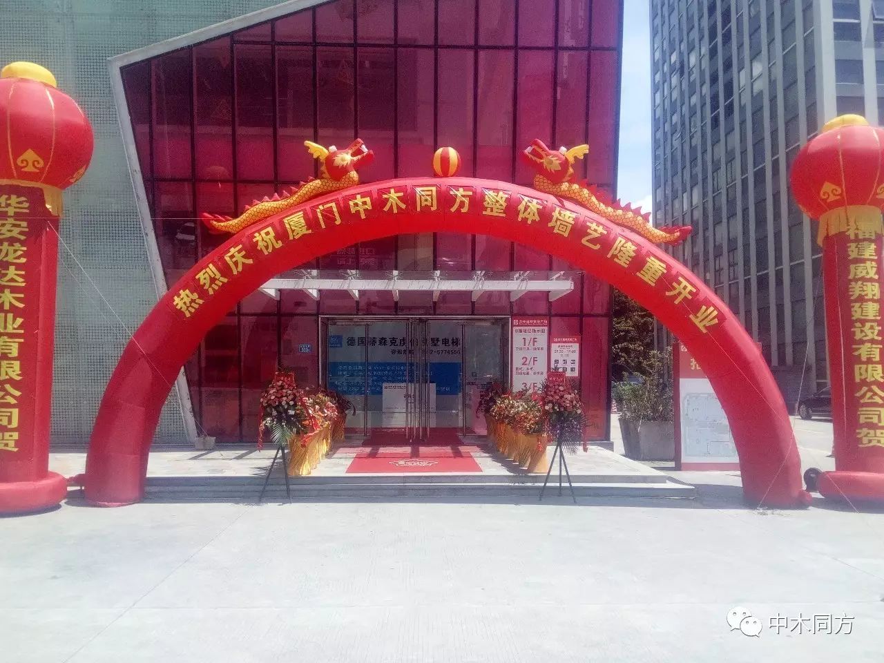 廈門裝修網(wǎng)報(bào)價_廈門套房裝修_廈門全屋裝修