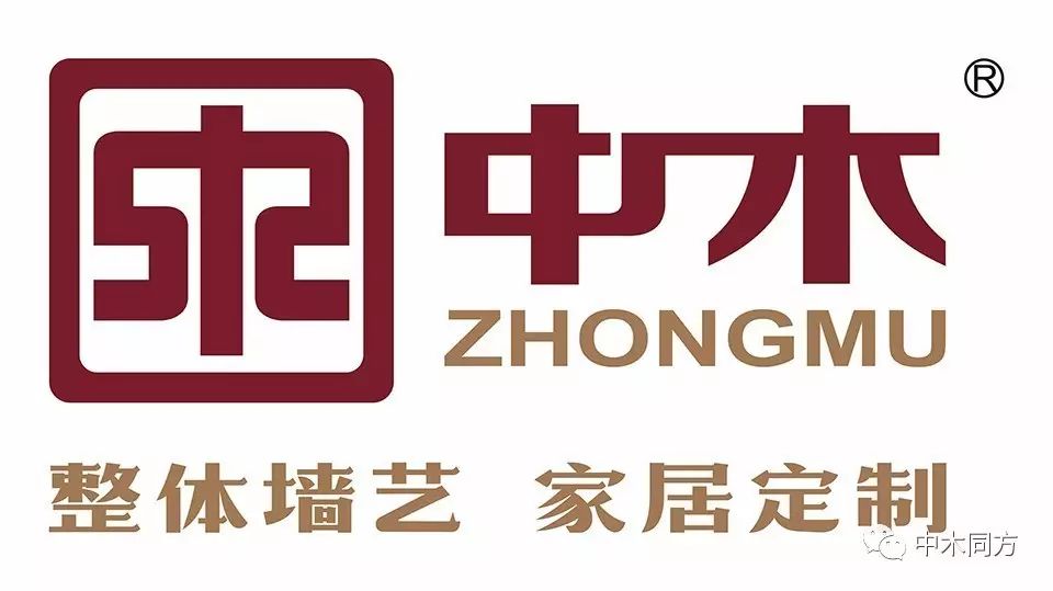 廈門套房裝修_廈門裝修網(wǎng)報(bào)價_廈門全屋裝修