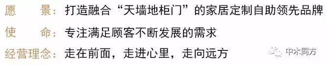 廈門裝修網(wǎng)報(bào)價_廈門全屋裝修_廈門套房裝修