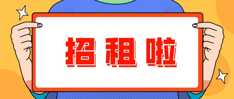 廈門裝修報價明細(xì)_廈門裝修公司報價明細(xì)表_明細(xì)廈門裝修報價怎么查
