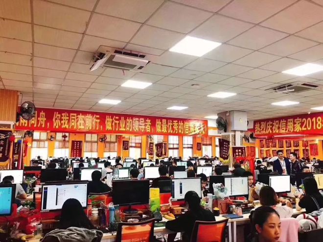 廈門誠信家裝修網_廈門誠信裝飾_廈門裝修誠信家網官網