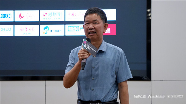 廈門市室內(nèi)裝飾協(xié)會(huì)_廈門室內(nèi)裝飾協(xié)會(huì)會(huì)長(zhǎng)_廈門室內(nèi)裝飾協(xié)會(huì)地址