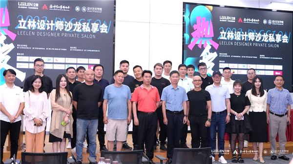 廈門室內(nèi)裝飾協(xié)會(huì)地址_廈門市室內(nèi)裝飾協(xié)會(huì)_廈門室內(nèi)裝飾協(xié)會(huì)會(huì)長(zhǎng)