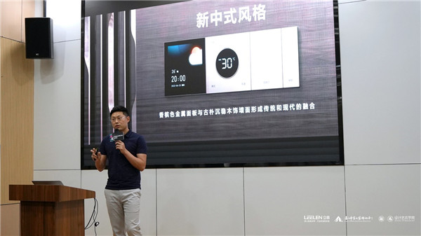 廈門室內(nèi)裝飾協(xié)會(huì)地址_廈門室內(nèi)裝飾協(xié)會(huì)會(huì)長(zhǎng)_廈門市室內(nèi)裝飾協(xié)會(huì)