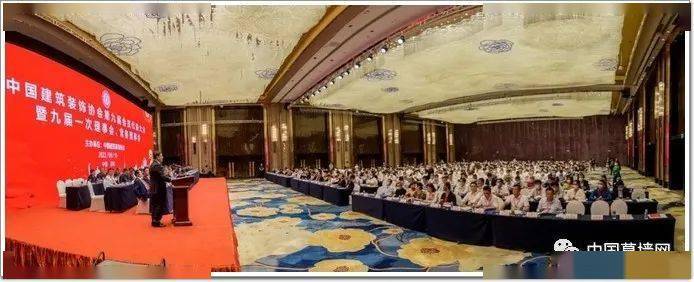 廈門裝飾協(xié)會會長_廈門市建筑裝飾協(xié)會_廈門建筑裝飾協(xié)會官網