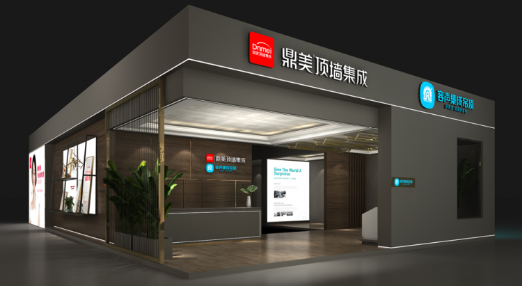 廈門(mén)家裝_廈門(mén)家裝節(jié)2021_廈門(mén)家裝節(jié)