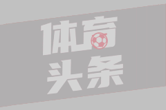 海南離島免稅__海南離島免稅政策調整