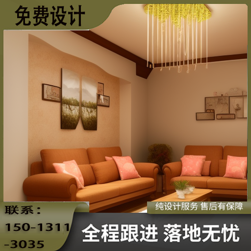 廈門裝修全包價(jià)格_廈門房子裝修全包多少_廈門裝修全包多少錢一平米