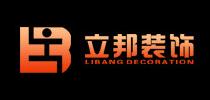 廈門海滄裝修設(shè)計(jì)公司哪家強(qiáng),海滄口碑裝修公司推薦