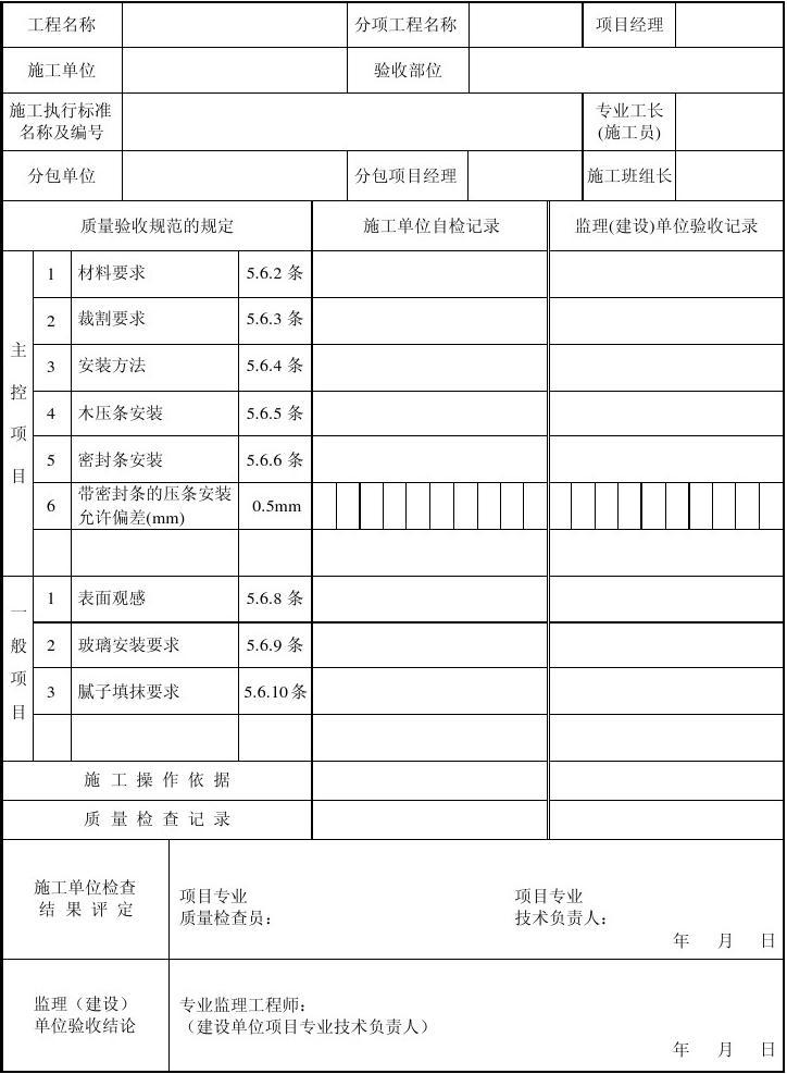 廈門(mén)裝修房子全包價(jià)格_廈門(mén)意式全包家裝_廈門(mén)全屋整裝的公司