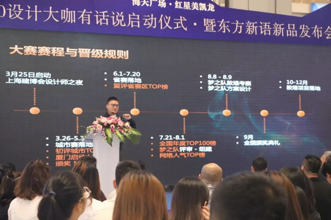 廈門家居設(shè)計公司_廈門家裝設(shè)計公司排名_廈門家裝十大設(shè)計師