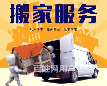 廈門裝修散工_廈門裝修工人_廈門裝修人工費(fèi)價格表