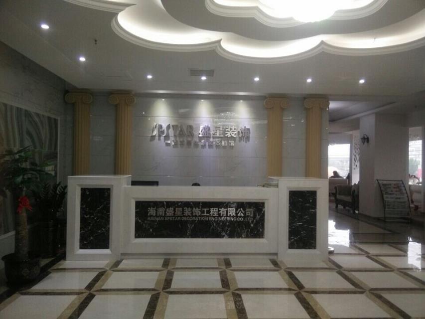 廈門裝飾室內(nèi)設(shè)計(jì)招聘_廈門裝飾室內(nèi)裝修公司_廈門室內(nèi)裝飾