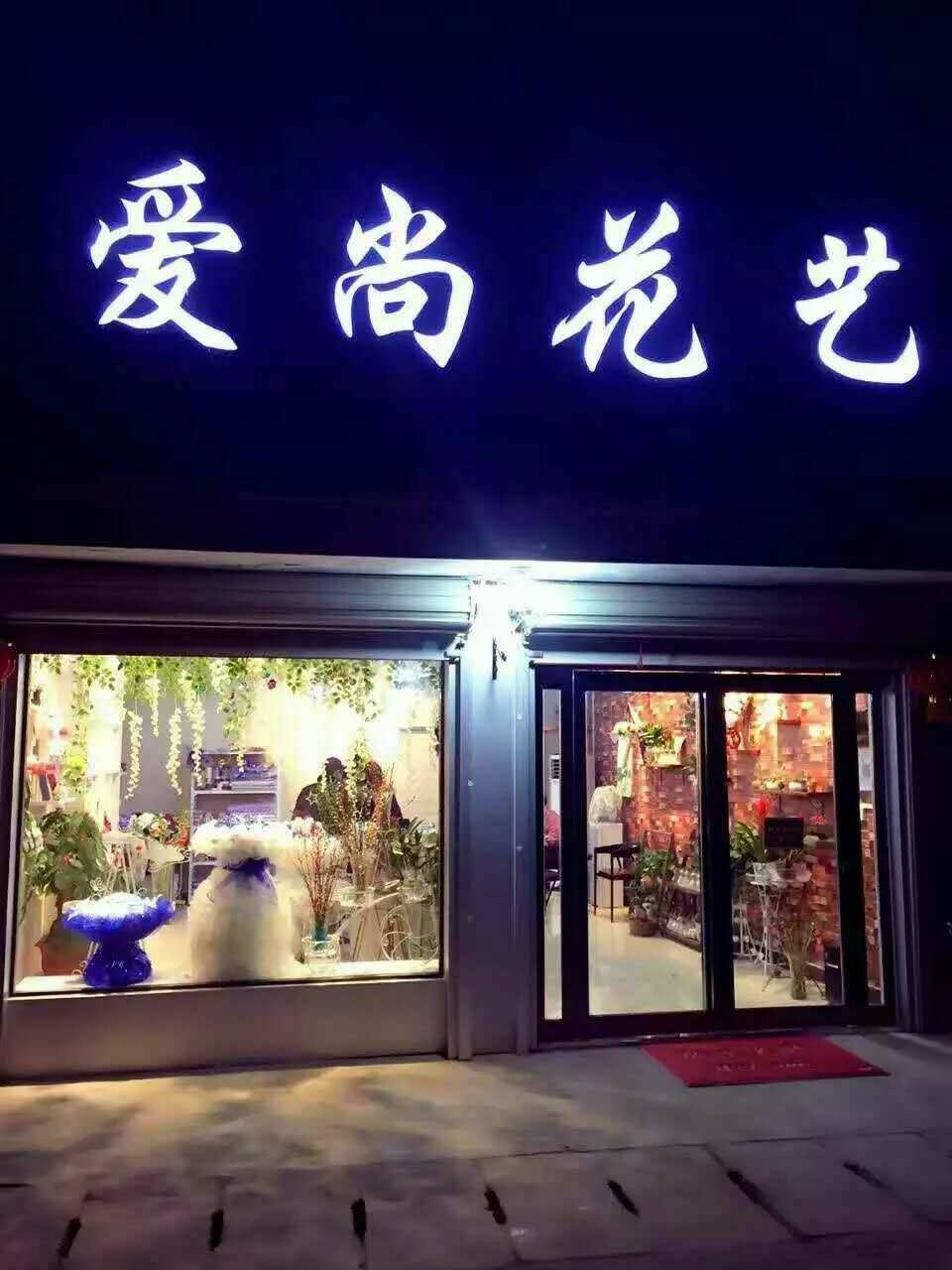 廈門室內(nèi)裝修設計_廈門店面裝修設計_廈門店面裝修公司