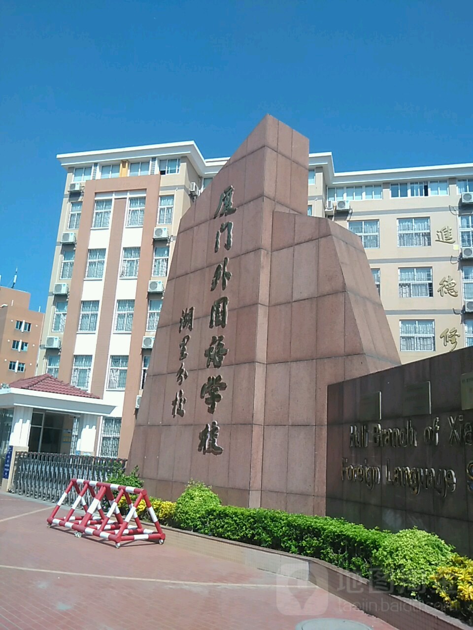 廈門精裝房裝修_廈門精裝修二手房出售_廈門精裝修房最新房價(jià)