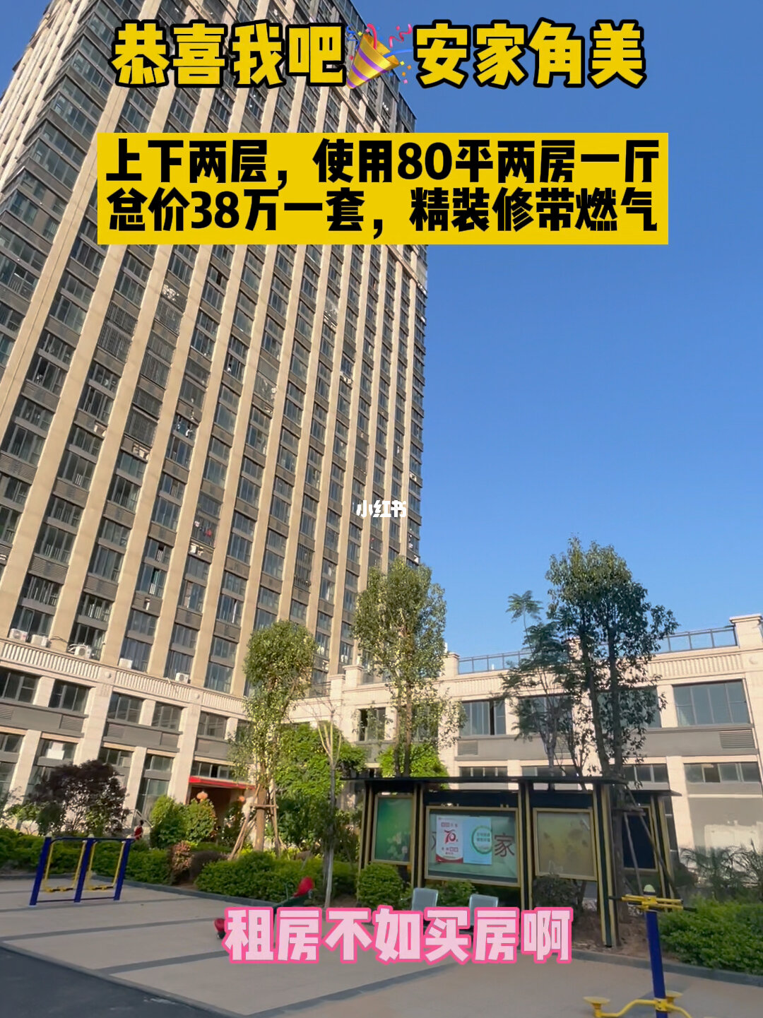 廈門(mén)裝修時(shí)間規(guī)定出臺(tái)_廈門(mén)裝修幾點(diǎn)開(kāi)始_廈門(mén)裝修開(kāi)始施工了嗎