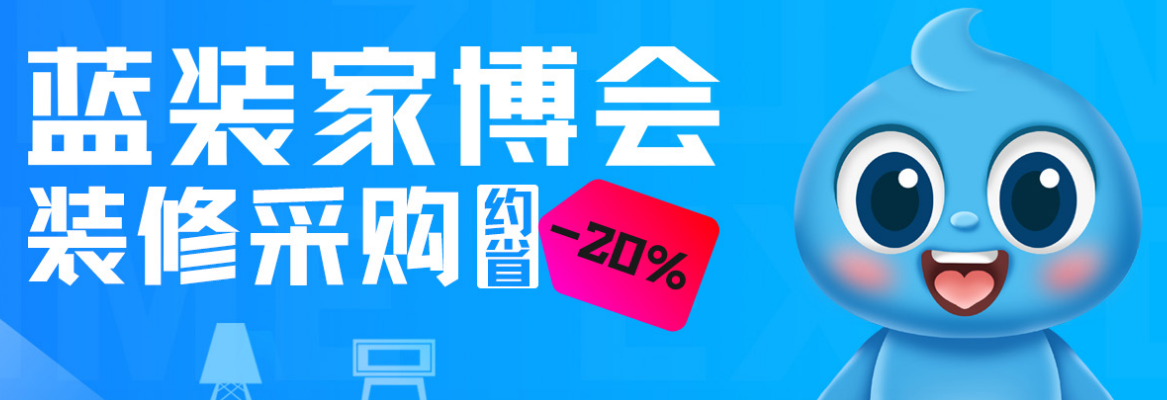 廈門(mén)十大家裝公司_廈門(mén)家裝公司地址_廈門(mén)家裝地址公司有哪些