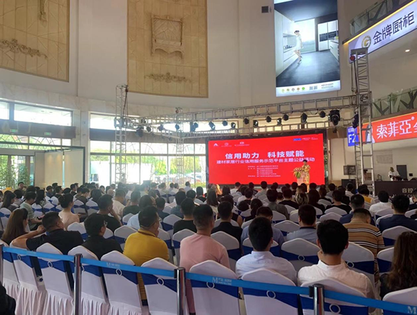 廈門(mén)有家裝飾電話_廈門(mén)有家裝飾電話多少_廈門(mén)有家裝飾售后服務(wù)電話