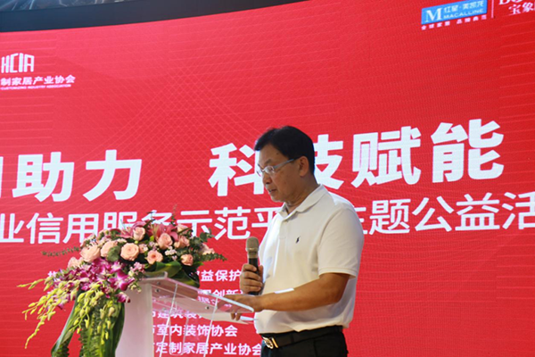 廈門(mén)有家裝飾電話多少_廈門(mén)有家裝飾電話_廈門(mén)有家裝飾售后服務(wù)電話