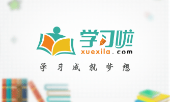 廈門裝修預(yù)算_廈門裝修價格_廈門意式裝修價格一覽表