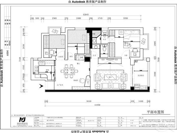 裝飾家具廈門(mén)_廈門(mén)家具裝飾公司排名_廈門(mén)家具裝飾城在哪里
