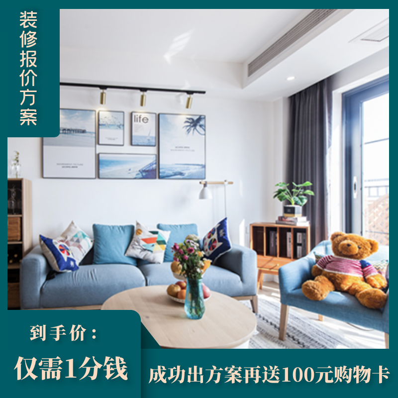 廈門(mén)家具裝飾公司排名_廈門(mén)家具裝飾城在哪里_裝飾家具廈門(mén)