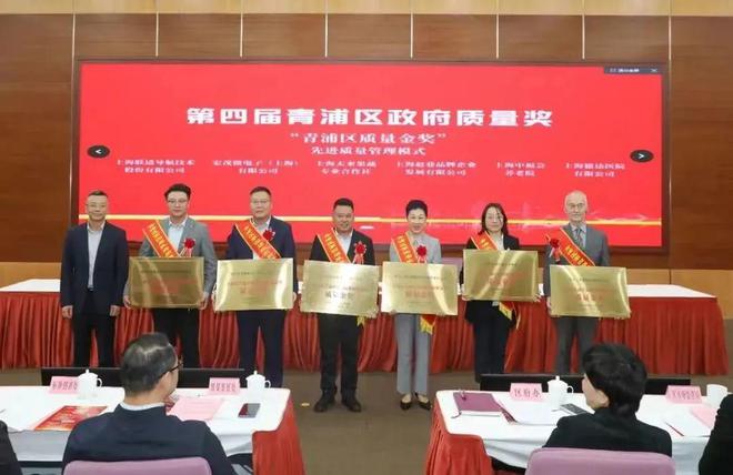 廈門建筑裝飾協會會長_廈門市建筑裝飾協會_廈門建筑裝飾協會官網