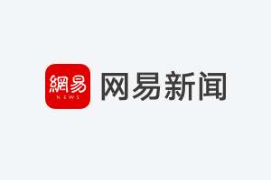 廈門建筑裝飾協會會長_廈門建筑裝飾協會官網_廈門市建筑裝飾協會