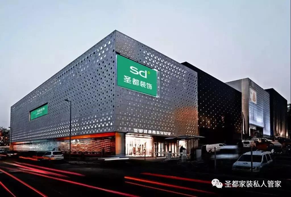廈門裝飾網_廈門家居裝修網_廈門家裝網平臺