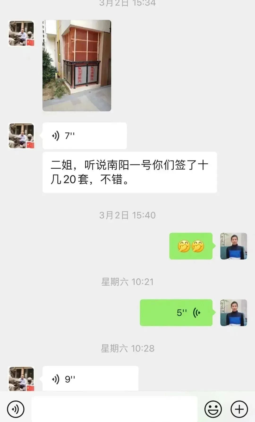 廈門(mén)房子裝修設(shè)計(jì)_廈門(mén)裝修設(shè)計(jì)_廈門(mén)裝修房子設(shè)計(jì)師排名