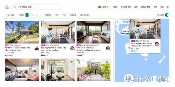如何自己DIY設計新家?全屋規(guī)劃不完全指南,拜托你pick一下!