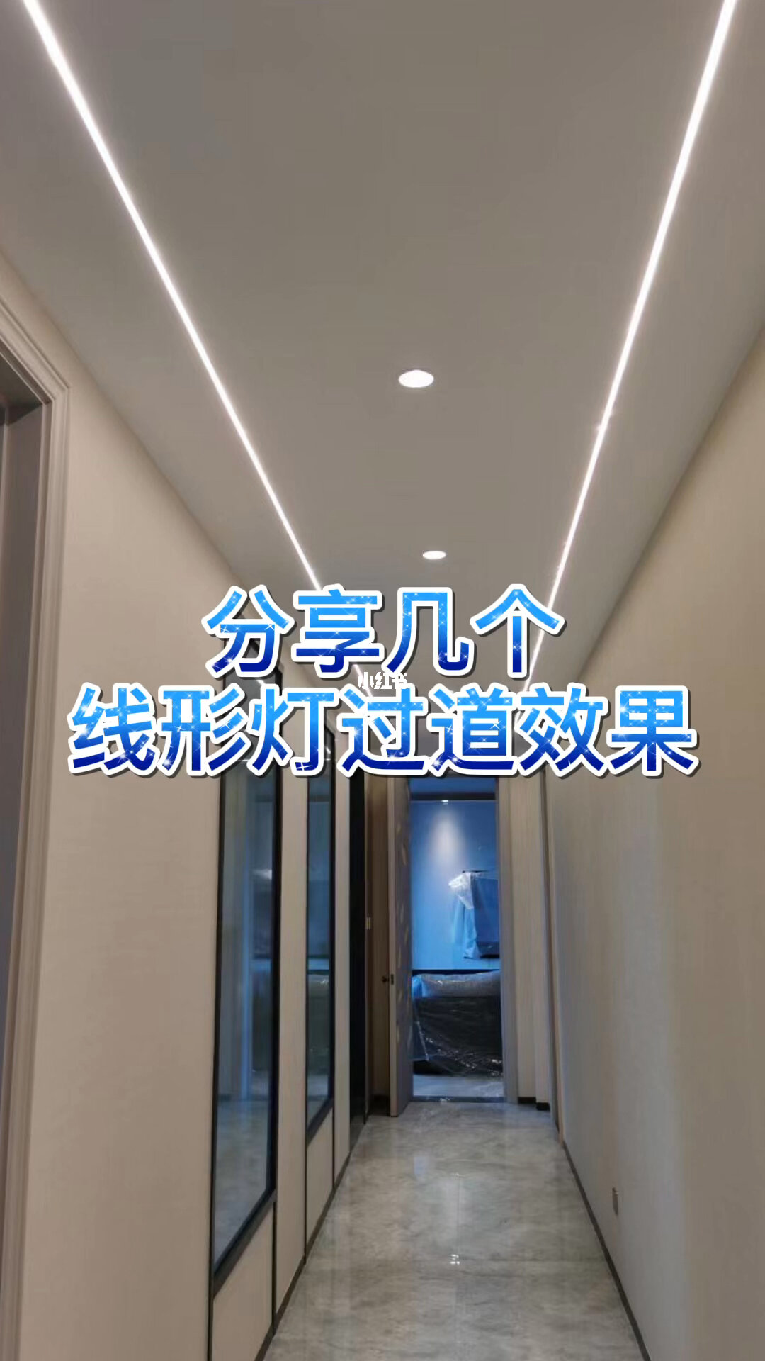 廈門家裝室內設計_廈門室內裝修設計工作室_廈門室內裝潢設計