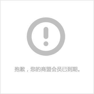 廈門裝修室實驗設(shè)計公司_廈門實驗室裝修設(shè)計_廈門室內(nèi)裝修設(shè)計