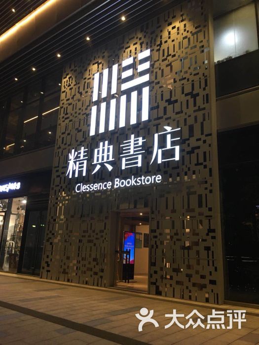 廈門市裝修合同_2020版裝修合同_建委裝修合同
