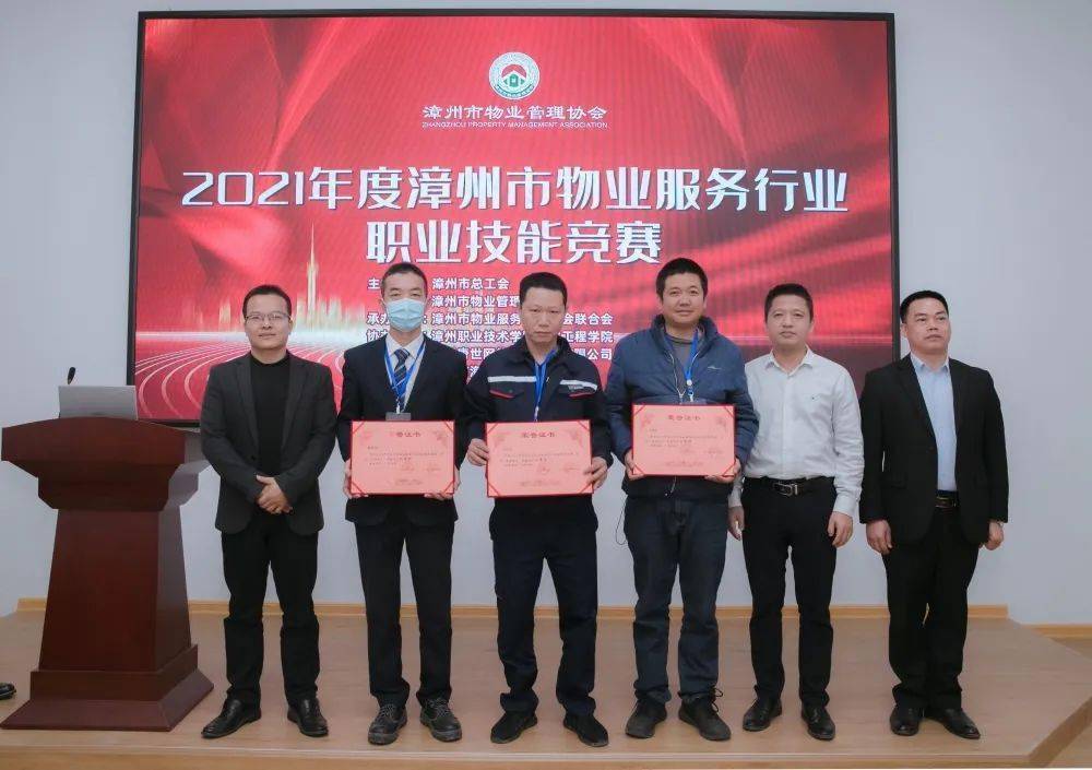 廈門電工家裝水電價(jià)格表_廈門水電工錢家裝多少錢_廈門家裝水電工