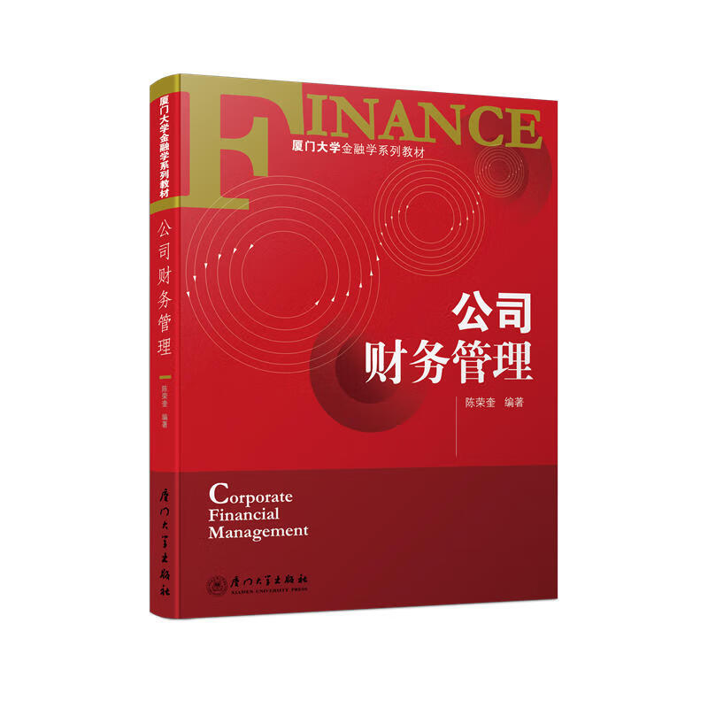 廈門裝修幾點(diǎn)開(kāi)始_廈門裝修時(shí)間怎么規(guī)定的_廈門裝修時(shí)間規(guī)定出臺(tái)