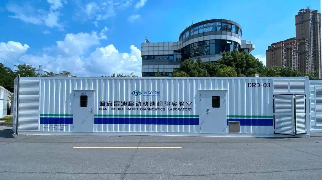 廈門實驗室裝修設計_廈門裝修室實驗設計公司_廈門室內裝修設計