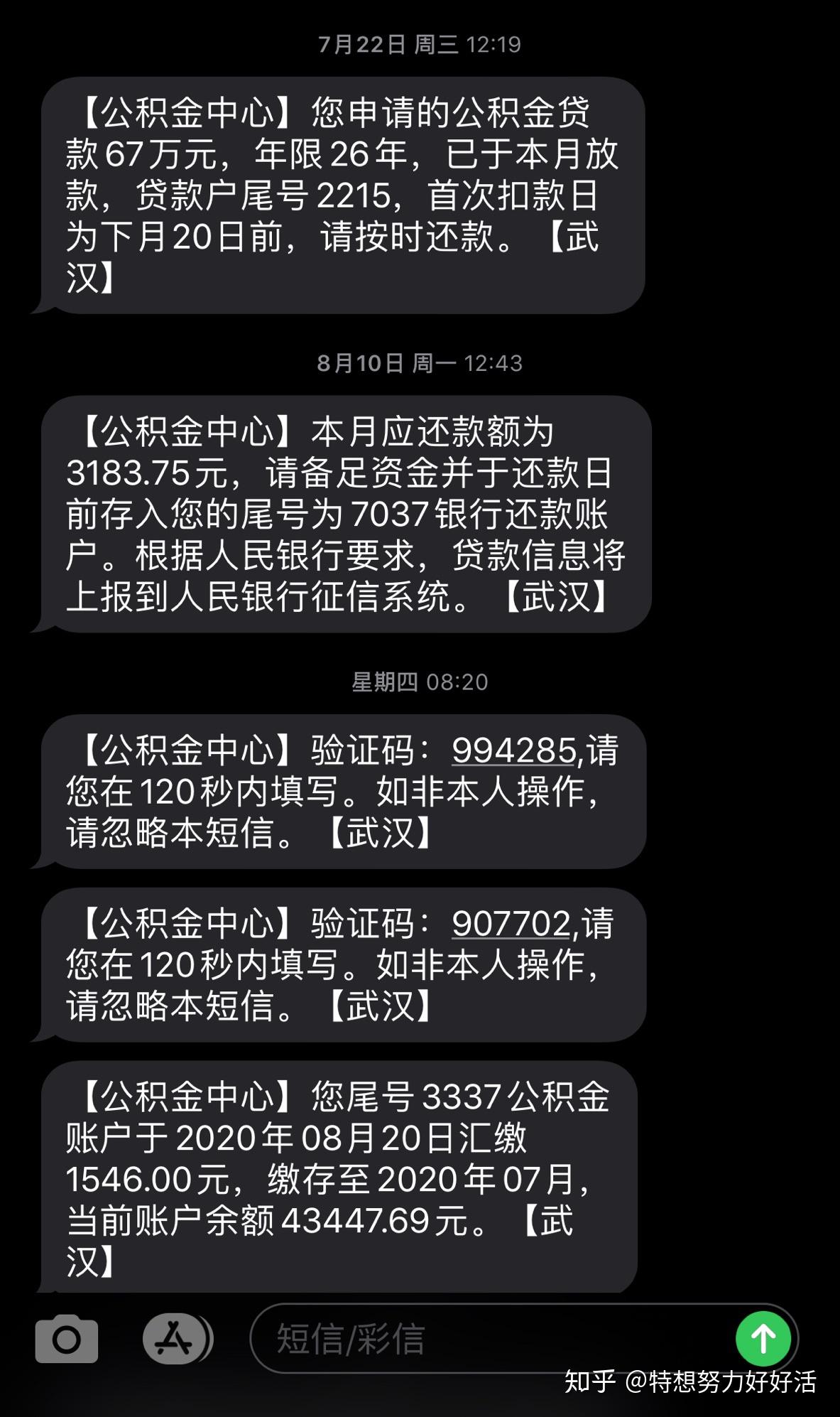 廈門(mén)公積金裝修貸款能貸多少_廈門(mén)公積金裝修貸款額度_額度公積金廈門(mén)裝修貸款怎么算